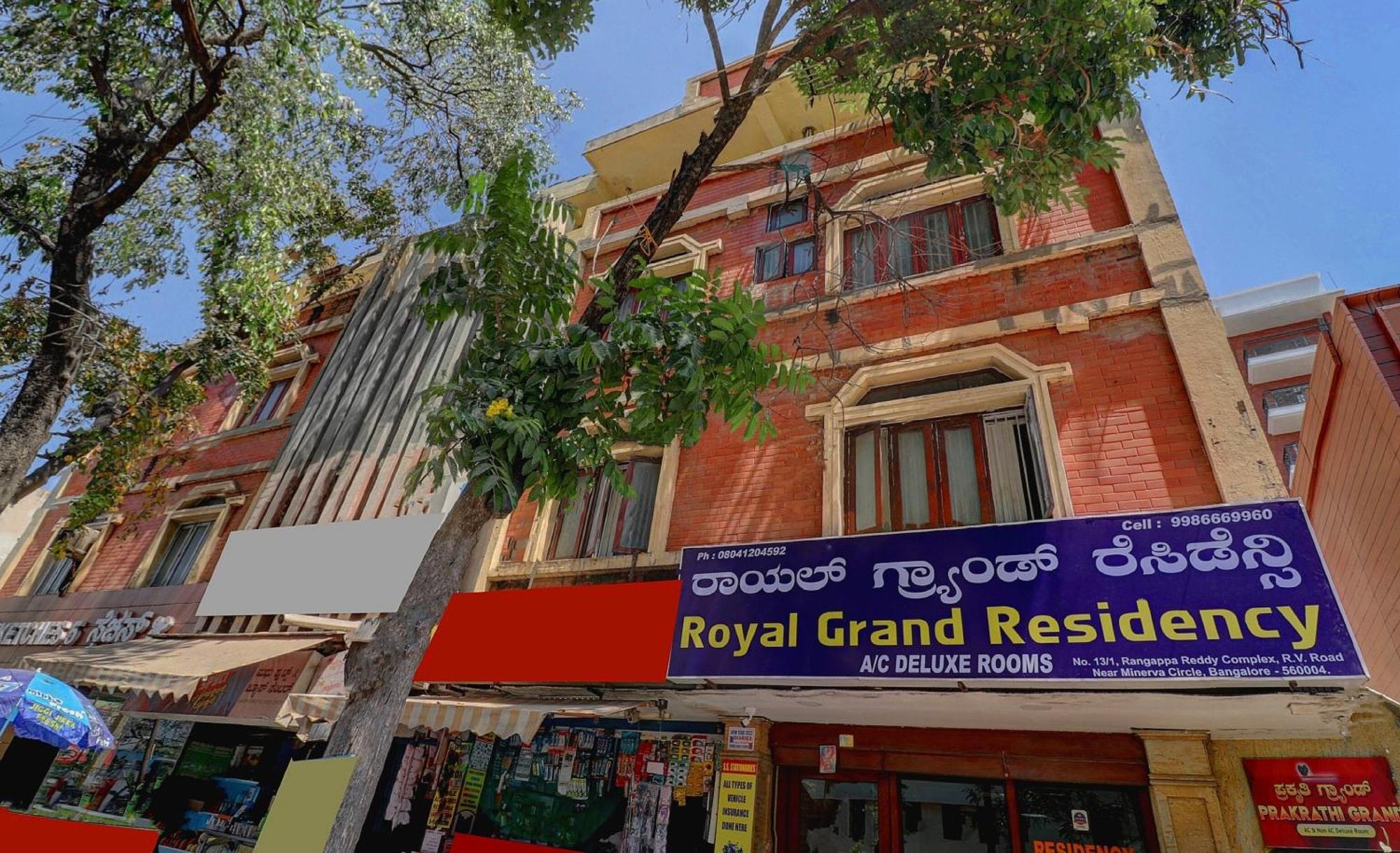 Hotel O Royal Grand Residency Near Lalbagh Botanical Garden Bengaluru Zewnętrze zdjęcie