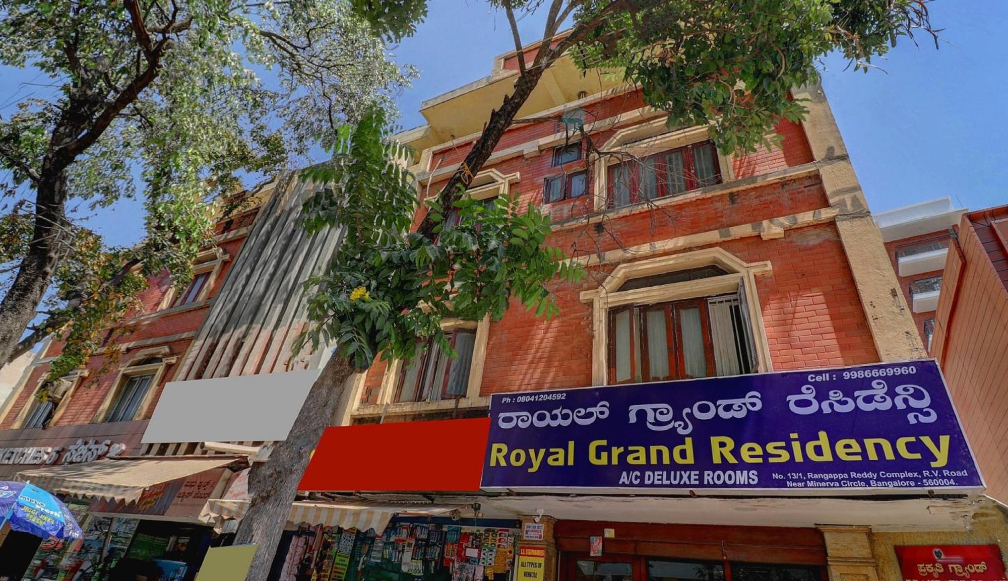 Hotel O Royal Grand Residency Near Lalbagh Botanical Garden Bengaluru Zewnętrze zdjęcie